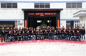 瑞馬燃氣壁掛爐，“代”您開創(chuàng)億萬富豪55