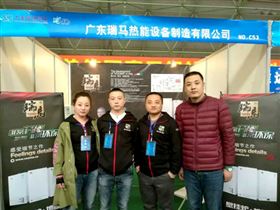 瑞馬壁掛爐，東北送溫暖！11