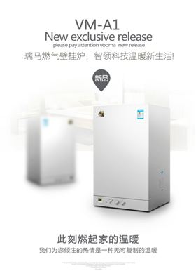 家用燃?xì)獠膳趻鞝t價格越高越好嗎？