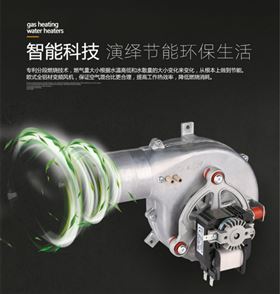 壁掛爐價格,到底是誰在操控著..... 壁掛爐價格,到底是誰在操控著.....