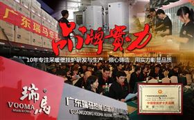 原來燃?xì)獗趻鞝t與電壁掛爐有如此大的區(qū)別！