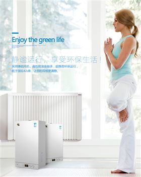 燃氣采暖爐在使用時突然停止燃燒，咋辦？