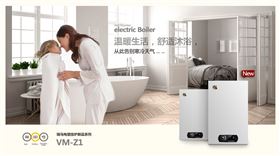 家用電壁掛爐的使用好嗎？