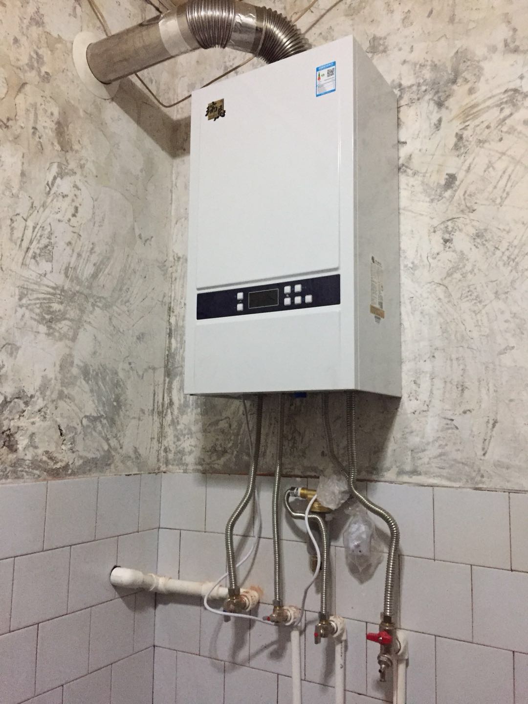 冷凝低氮壁掛爐的水壓高會怎么樣？
