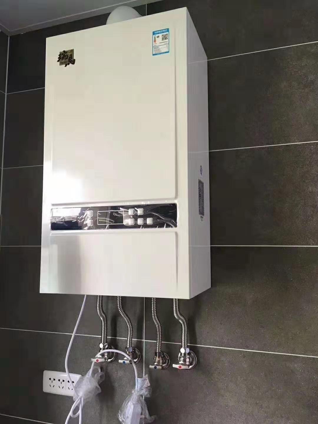 全預混冷凝低氮燃氣壁掛爐有哪些優勢？
